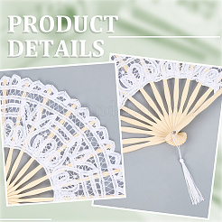 Lace Hand Fan&nbsp;AJEW-WH20042-85A