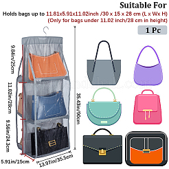 Hanging Non-woven Storage Bags for Handbag Purse&nbsp;AJEW-WH0009-07B