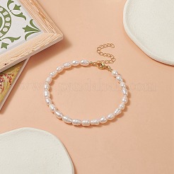 Natural Pearl Rice Beaded Anklets&nbsp;AJEW-AN00534