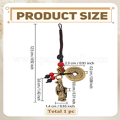 1Pc Brass Coin Pendant Decorations&nbsp;HJEW-LP0002-99