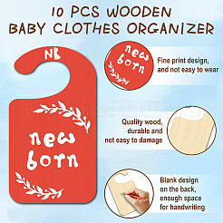 Wooden Baby Closet Divider&nbsp;WOOD-WH20004-002