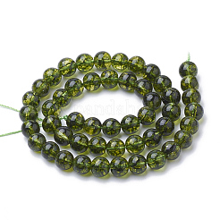 K9 Glass Beads Strands&nbsp;G-T064-40-6mm