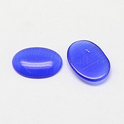 Cat Eye Cabochons&nbsp;CE-J005-8x10mm-03