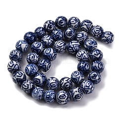 Handmade Blue and White Porcelain Beads Strands&nbsp;PORC-I027-03H