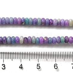 Natural Dolomite Beads Strands&nbsp;G-K350-A01-01D