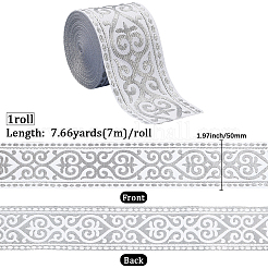 Polyester Ribbons for Sewing Decoration&nbsp;OCOR-WH20007-245A
