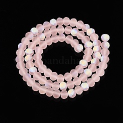 Transparent Glass Beads Strands&nbsp;EGLA-A044-T6mm-MB22