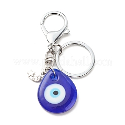Alloy Keychains&nbsp;KEYC-JKC00284