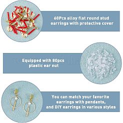 60Pcs Alloy Stud Earring Findings&nbsp;FIND-FH0005-71