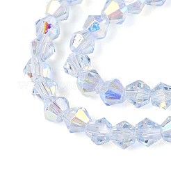 Transparent Glass Beads Strands&nbsp;EGLA-N021-4mm-01