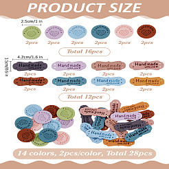 28pcs 14 styles Microfiber Leather Labels&nbsp;DIY-LP0002-07