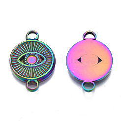 Rack Plating Rainbow Color 304 Stainless Steel Enamel Links Connectors&nbsp;STAS-S119-124
