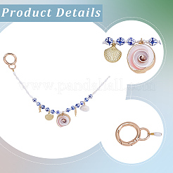 1Pc Handmade Porcelain & Natural Pearl & Shell Bag Extender Chains&nbsp;HJEW-SC0003-35