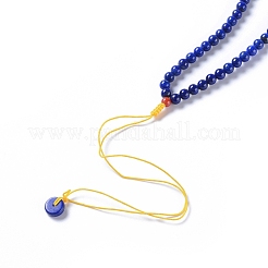 Natural Lapis Lazuli Pendant Necklaces&nbsp;NJEW-G332-05G