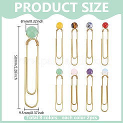 16Pcs 8 Colors Iron Bookmarks&nbsp;AJEW-PH01649