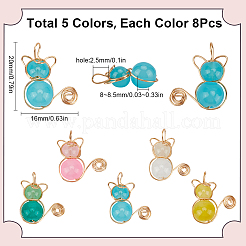40Pcs 5 Colors Imitation Jade Glass Beads Pendants&nbsp;FIND-SC0009-72