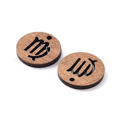 Walnut Wood Laser Cut Pendants&nbsp;WOOD-Q051-06B