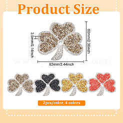 8Pcs 4 Colors Plastic Hotfix Rhinestones&nbsp;DIY-FG0003-62