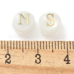 26Pcs Transparency Glass Beads&nbsp;GLAA-Q001-06A