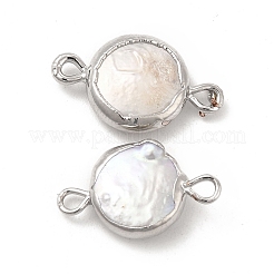 Baroque Natural Keshi Pearl Connector Charms&nbsp;PEAR-P004-57P-01