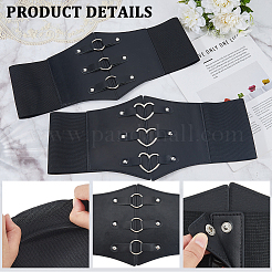 PU Imitation Leather Wide Belts&nbsp;DIY-WH20007-417B-01