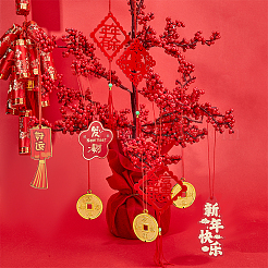 Spring Festival Decorations Sets&nbsp;HJEW-FH0001-51