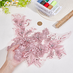 1Pc Polyester Computerized Embroidery Cloth Iron on/Sew on Patches&nbsp;DIY-CY0002-56