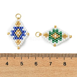 Beaded Rhombus Charms&nbsp;PALLOY-MZ01345