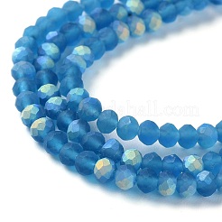 Imitation Jade Glass Beads Strands&nbsp;EGLA-YW0003-19A-23