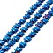Electroplate Synthetic Non-magnetic Hematite Beads, Star, Blue Plated, 7.5x7x3.5mm, Hole: 1mm, about 44~61pcs/strand, 11.02 inch(28cm)~15.55 inch(39.5cm)
