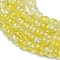 Baking Paint Crackle Glass Bead Strands, Two Tone, Round, Yellow, 8mm, Hole: 1.3~1.6mm, about 100pcs/strand, 31.4 inch