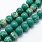 Synthetic Imperial Jasper Beads Strands, Dyed, Round, Light Sea Green, 8mm, Hole: 0.8mm, about 47pcs/strand, 14.96 inch(38cm)
