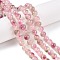 Dyed Natural White Jade Beads Strands, Two Tone, Round, Pink, 8x8mm, Hole: 0.9mm, about 47~48pcs/strand, 15.16~15.72''(38.5~39.3cm)