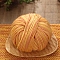 Cashmere Segment Dyed Yarn, for Weaving, Knitting & Crochet, Gold, 2mm, about 131.23 Yards(120m)/Skein
