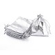 Organza Bags&nbsp;OP-S009-12x9cm-01-1