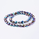 Electroplate Glass Beads Strands&nbsp;X-EGLA-E036-FP02-2
