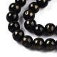 Natural Mashan Jade Beads Strands&nbsp;G-A255-A01-04E-3