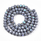 Electroplate Opaque Solid Color Glass Beads Strands&nbsp;EGLA-A034-P6mm-L23-2