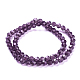 Imitation Austrian Crystal Bead Strands&nbsp;G-M181-6mm-11A-2