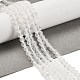 Natural White Jade Beads Strands&nbsp;G-B128-A02-01-3