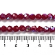 Opaque Glass Beads Strands&nbsp;EGLA-A035-P6mm-L16-4