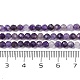 Natural Amethyst Beads Strands&nbsp;G-A252-A03-01-5