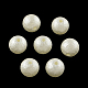 Matte Round ABS Plastic Imitation Pearl Beads&nbsp;X-SACR-R880-8mm-Z24-1