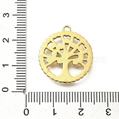 Flat Round with Tree&nbsp;STAS-C115-03G