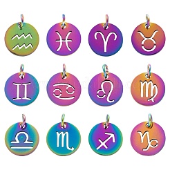 24Pcs 12 Style Ion Plating(IP) 201 Stainless Steel Charms&nbsp;STAS-LS0001-72MC
