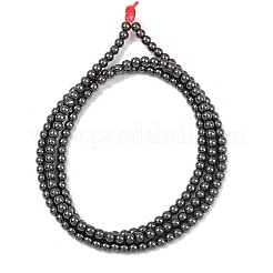 Synthetic Non-magnetic Hematite Beads Strands&nbsp;GG-CBAB93D-B01-2mm