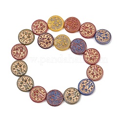 Painted Glass Beads Strands&nbsp;GLAA-F133-07G