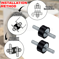 Rubber Shock Damper&nbsp;DIY-WH0591-441