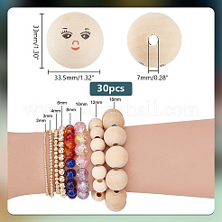 Printed Wood Beads&nbsp;WOOD-PH0002-78B