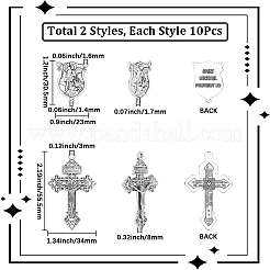 10Pcs Tibetan Style Zinc Alloy Chandelier Component Links&nbsp;FIND-SC0022-97